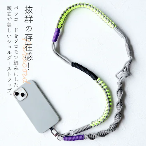 �V�����_�[�X�g���b�v �g�� �ʔ� �X�}�z�V�����_�[ �g�уV�����_�[ �g�уX�g���b�v �V�����_�[ ��|�� �҂ݍ��݃p���R�[�h ���� �o�b�O�V�����_�[ �g�ѓd�b �o�b�O �I�V���� �V���v�� �l�b�N�X�g���b_1