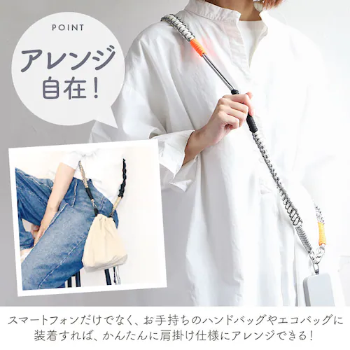 �V�����_�[�X�g���b�v �g�� �ʔ� �X�}�z�V�����_�[ �g�уV�����_�[ �g�уX�g���b�v �V�����_�[ ��|�� �҂ݍ��݃p���R�[�h ���� �o�b�O�V�����_�[ �g�ѓd�b �o�b�O �I�V���� �V���v�� �l�b�N�X�g���b_5