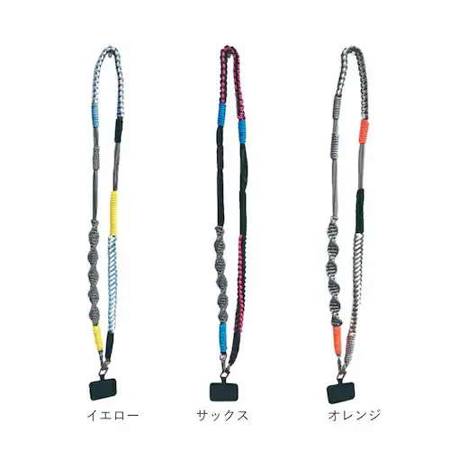 �V�����_�[�X�g���b�v �g�� �ʔ� �X�}�z�V�����_�[ �g�уV�����_�[ �g�уX�g���b�v �V�����_�[ ��|�� �҂ݍ��݃p���R�[�h ���� �o�b�O�V�����_�[ �g�ѓd�b �o�b�O �I�V���� �V���v�� �l�b�N�X�g���b_8