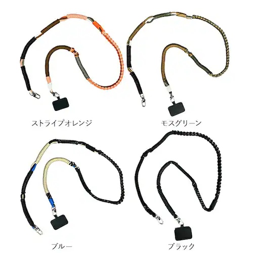 �V�����_�[�X�g���b�v �g�� �ʔ� �X�}�z�V�����_�[ �g�уV�����_�[ �g�уX�g���b�v �V�����_�[ ��|�� �҂ݍ��݃p���R�[�h ���� �o�b�O�V�����_�[ �g�ѓd�b �o�b�O �I�V���� �V���v�� �l�b�N�X�g���b_9