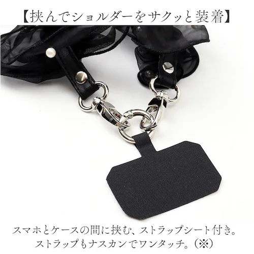 �X�}�z�V�����_�[�X�g���b�v ���� �ʔ� Rename ���l�[�� RSN24023 �X�}�z �V�����_�[�X�g���b�v �X�}�z�V�����_�[ �X�g���b�v ��t�� ���f�B�[�X �l�b�N�X�g���b�v �g�уX�g���b�v �΂�_3