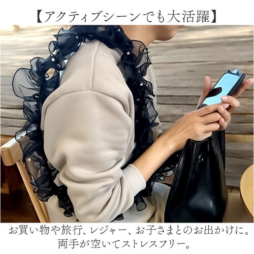 �X�}�z�V�����_�[�X�g���b�v ���� �ʔ� Rename ���l�[�� RSN24023 �X�}�z �V�����_�[�X�g���b�v �X�}�z�V�����_�[ �X�g���b�v ��t�� ���f�B�[�X �l�b�N�X�g���b�v �g�уX�g���b�v �΂�_6