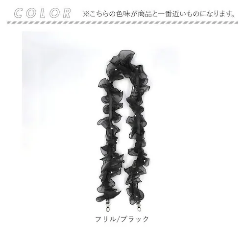 �X�}�z�V�����_�[�X�g���b�v ���� �ʔ� Rename ���l�[�� RSN24023 �X�}�z �V�����_�[�X�g���b�v �X�}�z�V�����_�[ �X�g���b�v ��t�� ���f�B�[�X �l�b�N�X�g���b�v �g�уX�g���b�v �΂�_10