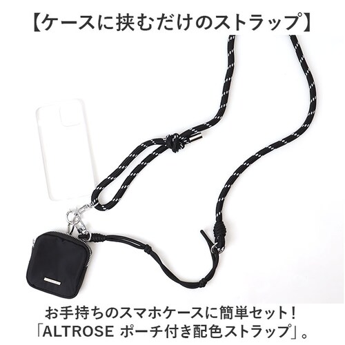 �X�g���b�v �|�[�`�t�� �ʔ� �V�����_�[�X�g���b�v �V�����_�[ �|�[�` ��|�� �X�}�z�V�����_�[ �~�j�|�[�`�t�� �X�}�z�X�g���b�v ���킢�� ���� ���f�B�[�X �M�t�g ���蕨 ������� �֗� ������_1