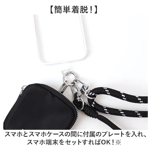 �X�g���b�v �|�[�`�t�� �ʔ� �V�����_�[�X�g���b�v �V�����_�[ �|�[�` ��|�� �X�}�z�V�����_�[ �~�j�|�[�`�t�� �X�}�z�X�g���b�v ���킢�� ���� ���f�B�[�X �M�t�g ���蕨 ������� �֗� ������_2