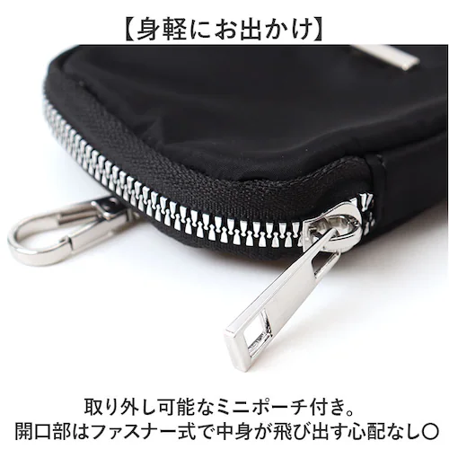 �X�g���b�v �|�[�`�t�� �ʔ� �V�����_�[�X�g���b�v �V�����_�[ �|�[�` ��|�� �X�}�z�V�����_�[ �~�j�|�[�`�t�� �X�}�z�X�g���b�v ���킢�� ���� ���f�B�[�X �M�t�g ���蕨 ������� �֗� ������_3