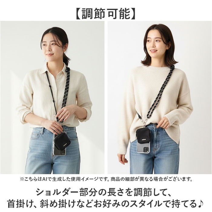 BLACK ストラップ ポーチ付き 通販 ショルダーストラップ ショルダー
