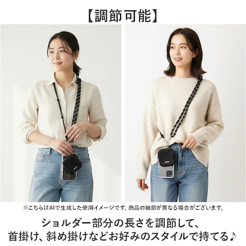 �X�g���b�v �|�[�`�t�� �ʔ� �V�����_�[�X�g���b�v �V�����_�[ �|�[�` ��|�� �X�}�z�V�����_�[ �~�j�|�[�`�t�� �X�}�z�X�g���b�v ���킢�� ���� ���f�B�[�X �M�t�g ���蕨 ������� �֗� ������_5