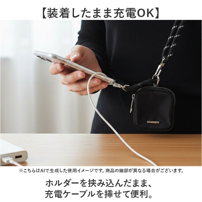 BLACK ストラップ ポーチ付き 通販 ショルダーストラップ ショルダー