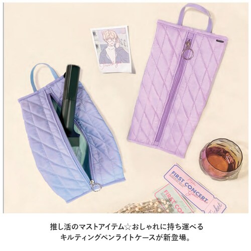 ������ �y�����C�g �|�[�` �ʔ� �y�����C�g�|�[�` �y�����C�g�P�[�X �P�[�X �y�b�g�{�g���J�o�[ �J�o�[ �y�����C�g���� �L���e�B���O �}�` �t�@�X�i�[ L�� ���[ �����^�� �R���p�N�g ���� ������_1