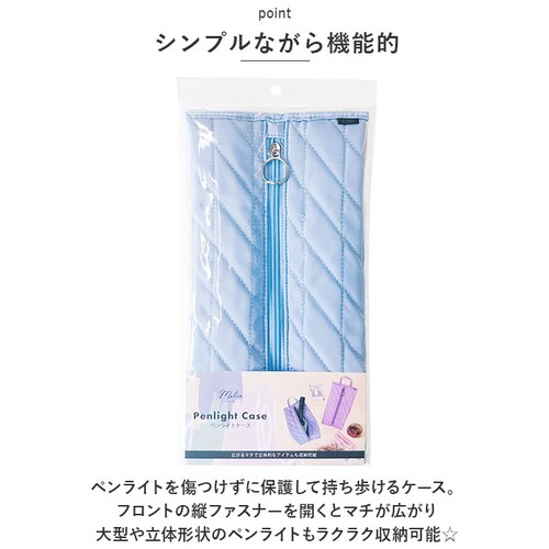 ������ �y�����C�g �|�[�` �ʔ� �y�����C�g�|�[�` �y�����C�g�P�[�X �P�[�X �y�b�g�{�g���J�o�[ �J�o�[ �y�����C�g���� �L���e�B���O �}�` �t�@�X�i�[ L�� ���[ �����^�� �R���p�N�g ���� ������_9