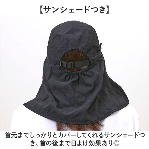 kiu キウ キャップ サンシェード 通販 帽子 ぼうし レインハット 晴雨兼用 撥水 耐水 日除け 日よけ 接触冷感 あご紐 裏面メッシュ 日焼け対策 UVカット 通気性 シンプル アウトドア ユニ_2