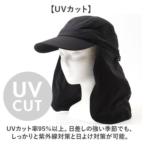 kiu キウ キャップ サンシェード 通販 帽子 ぼうし レインハット 晴雨兼用 撥水 耐水 日除け 日よけ 接触冷感 あご紐 裏面メッシュ 日焼け対策 UVカット 通気性 シンプル アウトドア ユニ_3