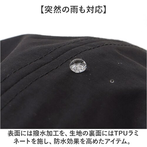 kiu キウ キャップ サンシェード 通販 帽子 ぼうし レインハット 晴雨兼用 撥水 耐水 日除け 日よけ 接触冷感 あご紐 裏面メッシュ 日焼け対策 UVカット 通気性 シンプル アウトドア ユニ_6