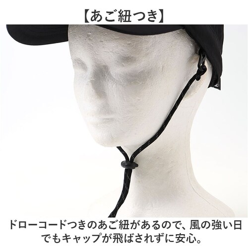 kiu キウ キャップ サンシェード 通販 帽子 ぼうし レインハット 晴雨兼用 撥水 耐水 日除け 日よけ 接触冷感 あご紐 裏面メッシュ 日焼け対策 UVカット 通気性 シンプル アウトドア ユニ_7