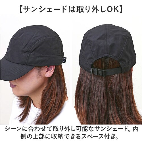 kiu キウ キャップ サンシェード 通販 帽子 ぼうし レインハット 晴雨兼用 撥水 耐水 日除け 日よけ 接触冷感 あご紐 裏面メッシュ 日焼け対策 UVカット 通気性 シンプル アウトドア ユニ_8