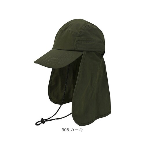 kiu キウ キャップ サンシェード 通販 帽子 ぼうし レインハット 晴雨兼用 撥水 耐水 日除け 日よけ 接触冷感 あご紐 裏面メッシュ 日焼け対策 UVカット 通気性 シンプル アウトドア ユニ_13