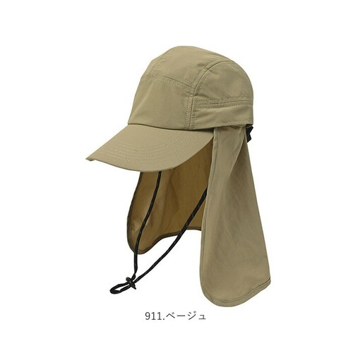 kiu キウ キャップ サンシェード 通販 帽子 ぼうし レインハット 晴雨兼用 撥水 耐水 日除け 日よけ 接触冷感 あご紐 裏面メッシュ 日焼け対策 UVカット 通気性 シンプル アウトドア ユニ_14