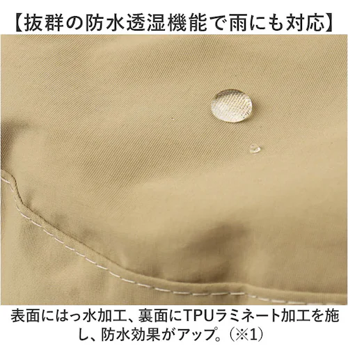 kiu キウ プロテクトハット サンシェード 通販 ハット レインハット 帽子 ぼうし 晴雨兼用 通気性 日除け 日よけ 接触冷感 あご紐 裏面メッシュ ドローコード付き アウトドア ユニセックス 男_3