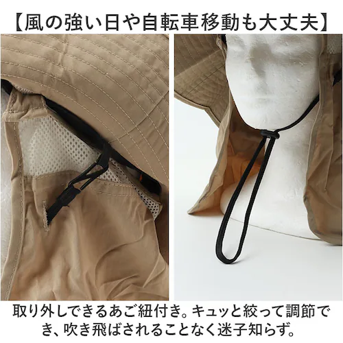 kiu キウ プロテクトハット サンシェード 通販 ハット レインハット 帽子 ぼうし 晴雨兼用 通気性 日除け 日よけ 接触冷感 あご紐 裏面メッシュ ドローコード付き アウトドア ユニセックス 男_8