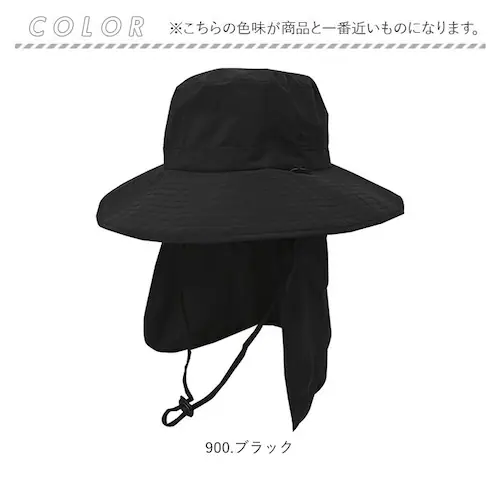 kiu キウ プロテクトハット サンシェード 通販 ハット レインハット 帽子 ぼうし 晴雨兼用 通気性 日除け 日よけ 接触冷感 あご紐 裏面メッシュ ドローコード付き アウトドア ユニセックス 男_13