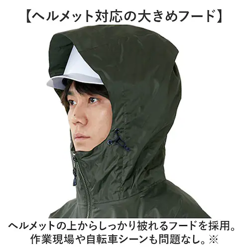 レインスーツ 上下 通販 レインウェア 雨合羽 かっぱ 合羽 通勤 通学 男性 レディース 動きやすい 雨の日 雨具 レインコート キャンプ アウトドア 旅行 サイクリング 釣り 作業 DOQMENT_4
