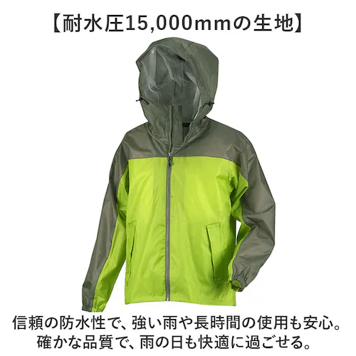 レインスーツ 上下 通販 レインウェア 雨合羽 かっぱ 合羽 通勤 通学 男性 レディース 動きやすい 雨の日 雨具 レインコート キャンプ アウトドア 旅行 サイクリング 釣り 作業 DOQMENT_5