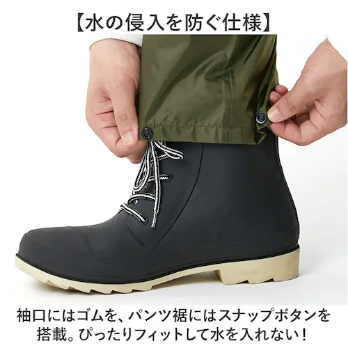 レインスーツ 上下 通販 レインウェア 雨合羽 かっぱ 合羽 通勤 通学 男性 レディース 動きやすい 雨の日 雨具 レインコート キャンプ アウトドア 旅行 サイクリング 釣り 作業 DOQMENT_8