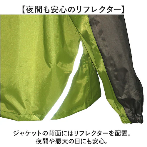 レインスーツ 上下 通販 レインウェア 雨合羽 かっぱ 合羽 通勤 通学 男性 レディース 動きやすい 雨の日 雨具 レインコート キャンプ アウトドア 旅行 サイクリング 釣り 作業 DOQMENT_9