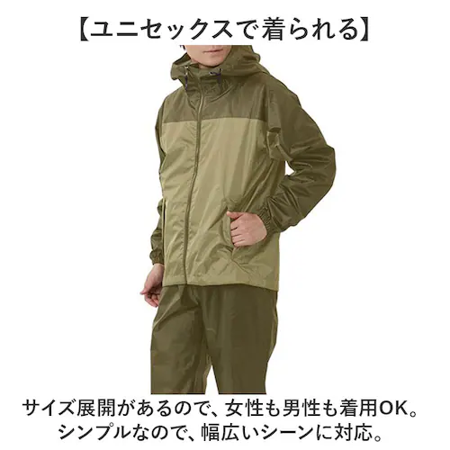 レインスーツ 上下 通販 レインウェア 雨合羽 かっぱ 合羽 通勤 通学 男性 レディース 動きやすい 雨の日 雨具 レインコート キャンプ アウトドア 旅行 サイクリング 釣り 作業 DOQMENT_10