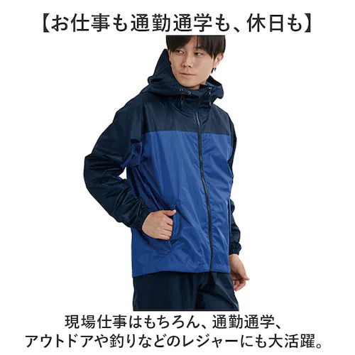 レインスーツ 上下 通販 レインウェア 雨合羽 かっぱ 合羽 通勤 通学 男性 レディース 動きやすい 雨の日 雨具 レインコート キャンプ アウトドア 旅行 サイクリング 釣り 作業 DOQMENT_11