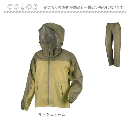 レインスーツ 上下 通販 レインウェア 雨合羽 かっぱ 合羽 通勤 通学 男性 レディース 動きやすい 雨の日 雨具 レインコート キャンプ アウトドア 旅行 サイクリング 釣り 作業 DOQMENT_16
