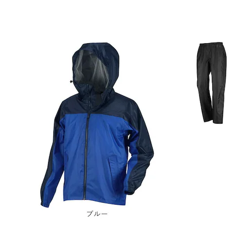 レインスーツ 上下 通販 レインウェア 雨合羽 かっぱ 合羽 通勤 通学 男性 レディース 動きやすい 雨の日 雨具 レインコート キャンプ アウトドア 旅行 サイクリング 釣り 作業 DOQMENT_17