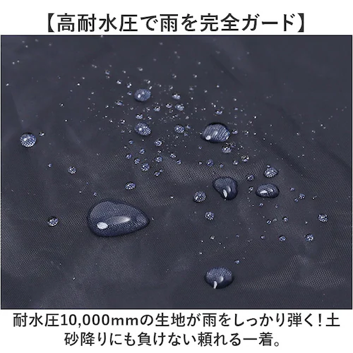 レインスーツ 上下 通販 レインウェア かっぱ 合羽 雨合羽 動きやすい 雨具 通勤 通学 男性 レディース 雨の日 キャンプ アウトドア レインコート 旅行 サイクリング 釣り 作業 DOQMENT_2