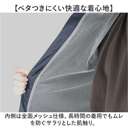 レインスーツ 上下 通販 レインウェア かっぱ 合羽 雨合羽 動きやすい 雨具 通勤 通学 男性 レディース 雨の日 キャンプ アウトドア レインコート 旅行 サイクリング 釣り 作業 DOQMENT_4