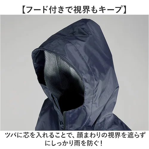 レインスーツ 上下 通販 レインウェア かっぱ 合羽 雨合羽 動きやすい 雨具 通勤 通学 男性 レディース 雨の日 キャンプ アウトドア レインコート 旅行 サイクリング 釣り 作業 DOQMENT_5