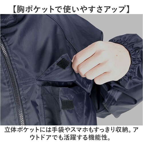 レインスーツ 上下 通販 レインウェア かっぱ 合羽 雨合羽 動きやすい 雨具 通勤 通学 男性 レディース 雨の日 キャンプ アウトドア レインコート 旅行 サイクリング 釣り 作業 DOQMENT_6