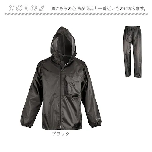 レインスーツ 上下 通販 レインウェア かっぱ 合羽 雨合羽 動きやすい 雨具 通勤 通学 男性 レディース 雨の日 キャンプ アウトドア レインコート 旅行 サイクリング 釣り 作業 DOQMENT_10