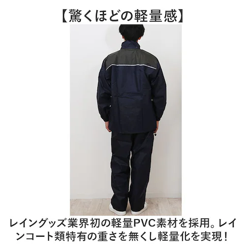 ���C���X�[�c �㉺ �ʔ� ���C���E�F�A ������ ���H �ʋ� �ʊw �j�� ���f�B�[�X �J���H �J�� �����₷�� �J�̓� ���C���R�[�g �ނ� ��� �L�����v �A�E�g�h�A ���s �T�C�N�����O DOQMENT_2