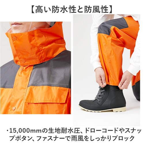 ���C���X�[�c �㉺ �ʔ� ���C���E�F�A ������ ���H �ʋ� �ʊw �j�� ���f�B�[�X �J���H �J�� �����₷�� �J�̓� ���C���R�[�g �ނ� ��� �L�����v �A�E�g�h�A ���s �T�C�N�����O DOQMENT_3