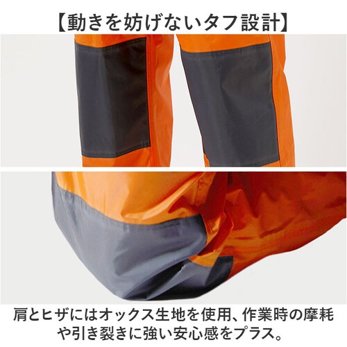 ���C���X�[�c �㉺ �ʔ� ���C���E�F�A ������ ���H �ʋ� �ʊw �j�� ���f�B�[�X �J���H �J�� �����₷�� �J�̓� ���C���R�[�g �ނ� ��� �L�����v �A�E�g�h�A ���s �T�C�N�����O DOQMENT_4