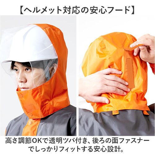 ���C���X�[�c �㉺ �ʔ� ���C���E�F�A ������ ���H �ʋ� �ʊw �j�� ���f�B�[�X �J���H �J�� �����₷�� �J�̓� ���C���R�[�g �ނ� ��� �L�����v �A�E�g�h�A ���s �T�C�N�����O DOQMENT_6