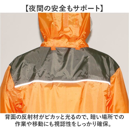 ���C���X�[�c �㉺ �ʔ� ���C���E�F�A ������ ���H �ʋ� �ʊw �j�� ���f�B�[�X �J���H �J�� �����₷�� �J�̓� ���C���R�[�g �ނ� ��� �L�����v �A�E�g�h�A ���s �T�C�N�����O DOQMENT_7