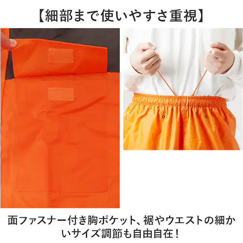 ���C���X�[�c �㉺ �ʔ� ���C���E�F�A ������ ���H �ʋ� �ʊw �j�� ���f�B�[�X �J���H �J�� �����₷�� �J�̓� ���C���R�[�g �ނ� ��� �L�����v �A�E�g�h�A ���s �T�C�N�����O DOQMENT_8