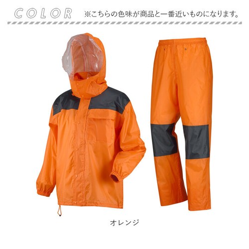 ���C���X�[�c �㉺ �ʔ� ���C���E�F�A ������ ���H �ʋ� �ʊw �j�� ���f�B�[�X �J���H �J�� �����₷�� �J�̓� ���C���R�[�g �ނ� ��� �L�����v �A�E�g�h�A ���s �T�C�N�����O DOQMENT_15