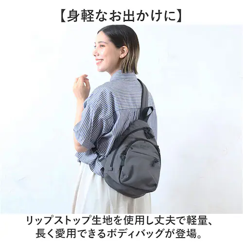 �{�f�B�o�b�O ���f�B�[�X �傫�� �ʔ� ���b�v�X�g�b�v �V�����_�[�o�b�O �{�f�B�[�o�b�O �΂߂����o�b�O �����V�����_�[�o�b�O �{�f�B�o�b�N �{�f�B�[�o�b�N �����Y ���� ���q �y�b�g�{�g�������� ��_1