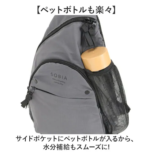 �{�f�B�o�b�O ���f�B�[�X �傫�� �ʔ� ���b�v�X�g�b�v �V�����_�[�o�b�O �{�f�B�[�o�b�O �΂߂����o�b�O �����V�����_�[�o�b�O �{�f�B�o�b�N �{�f�B�[�o�b�N �����Y ���� ���q �y�b�g�{�g�������� ��_3