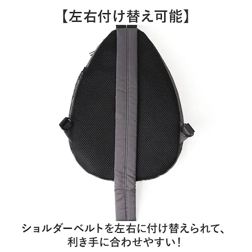 �{�f�B�o�b�O ���f�B�[�X �傫�� �ʔ� ���b�v�X�g�b�v �V�����_�[�o�b�O �{�f�B�[�o�b�O �΂߂����o�b�O �����V�����_�[�o�b�O �{�f�B�o�b�N �{�f�B�[�o�b�N �����Y ���� ���q �y�b�g�{�g�������� ��_7