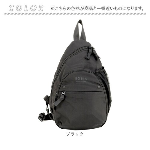 �{�f�B�o�b�O ���f�B�[�X �傫�� �ʔ� ���b�v�X�g�b�v �V�����_�[�o�b�O �{�f�B�[�o�b�O �΂߂����o�b�O �����V�����_�[�o�b�O �{�f�B�o�b�N �{�f�B�[�o�b�N �����Y ���� ���q �y�b�g�{�g�������� ��_9