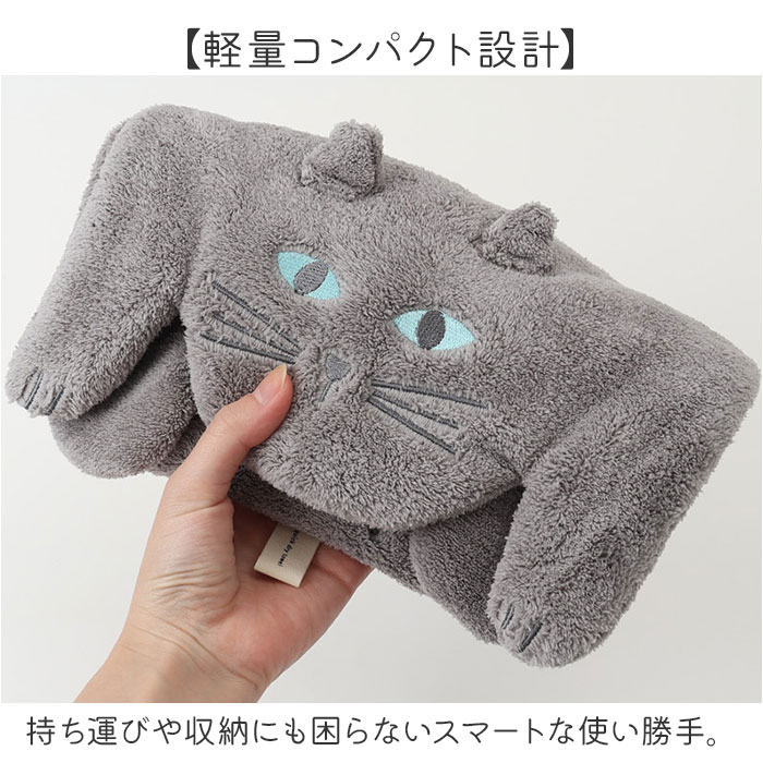 タオル 速乾 通販 Sopii 速乾タオル 約 25×60cm 現代百貨 A738 吸水